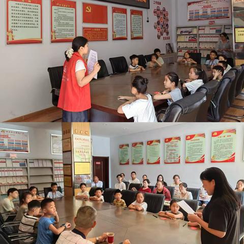 东环社区“观红色电影，听烽火记忆，植爱国情怀”主题活动