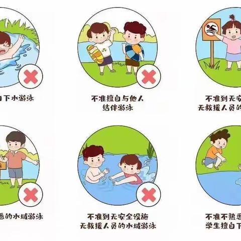 2023年新世纪幼儿园''五一''放假通知及温馨提示