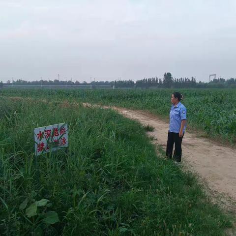 警防溺水 安全一夏