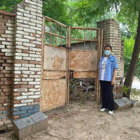 闲置院落安全排查