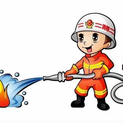💦🔥防范未“燃” 安全“童”行🔥———  星宇幼儿园消防安全教育活动