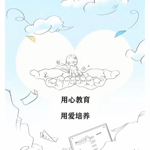 “品书香之气，享阅读之乐”——咸阳市实验中学初中部“‘双减’在行动”之大阅读活动（初一11、12班）