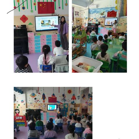 童心绽光芒 劳动最闪亮 ﻿——阳城县友谊幼儿园大班劳动节主题系列活动