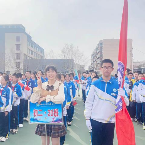 泰山学院附属中学 春季运动会