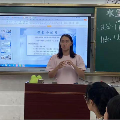 凝新聚力 艺同成长——2023-2024学年第一学期白云区永平片初中美术教研活动