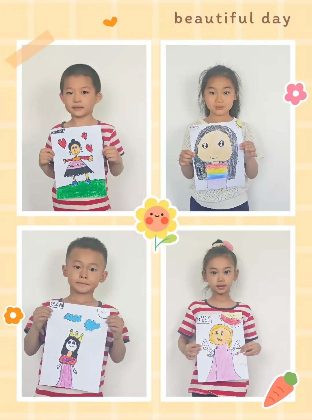 简篇-告白妈妈·爱不等待——尉犁县光明幼儿园母亲节主题活动