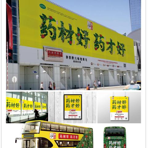 新质引领 创意赋能‖第二届“设计南阳”艺术设计大展平面类作品述评