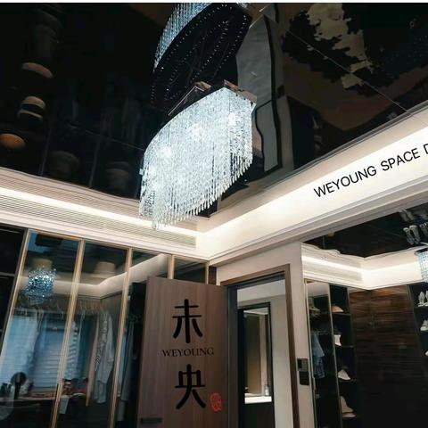 设计跨越 焕新进阶‖第二届“设计南阳”艺术设计大展环境与空间设计类作品述评