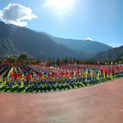 “喜迎二十大，争做好队员”——记2022年德钦县第二小学庆祝六一儿童节游园活动