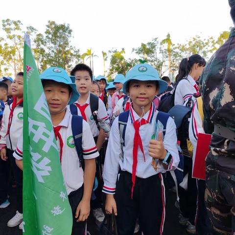 2021级 四年级第一学期秋游