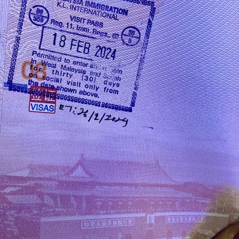 穿越马来亚 槟城DAY 1