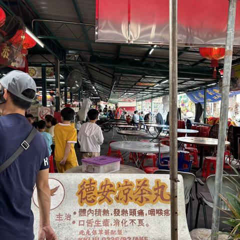 穿越马来亚   摩哆环槟榔屿DAY2