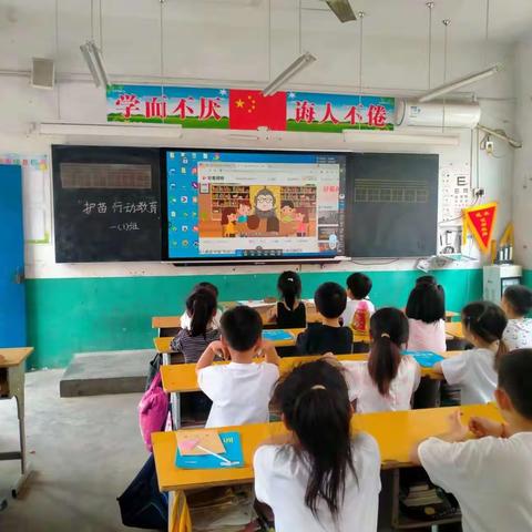 “关爱学生，健康成长”张庄中心小学“护苗行动”进行时