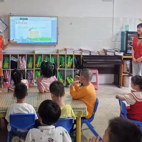 书香浸润童年  阅读伴我成长 ------世界读书日活动