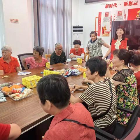 茶话邻里情 共话文明风 --洪塘头社区开展居民茶话会活动