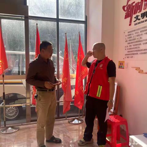 义诊进社区，关爱暖夕阳 --洪塘头社区眼科与推拿义诊志愿服务活动