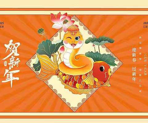 【彭家寨乡彭家寨社区】凝心聚力，筑梦社区