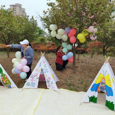 “徒步远足、“趣”寻春天”——石榴七彩幼儿园小一班