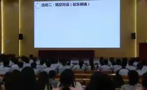 深耕细研共交流 踔厉前行同成长——广西重点建设特级教师和名师工作坊语文学科2023年建坊工作主题研修