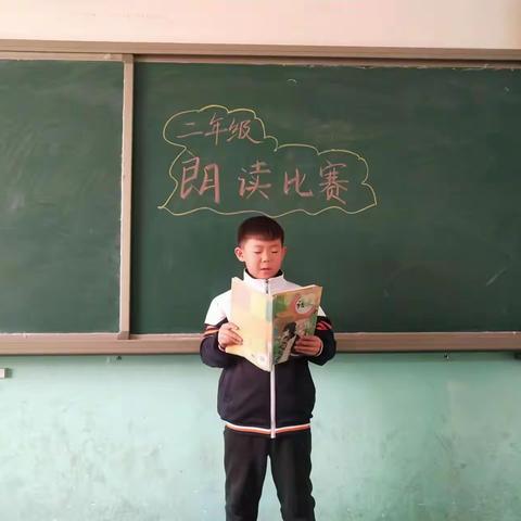 朗朗书声润校园 ——北李小学低年级诵读比赛