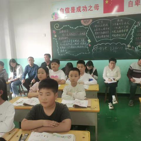 教学“英”你而美 研途“语”你共进——兴村学区小学英语教研活动