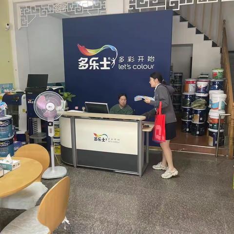 青岛银行威海文登支行积极开展金融知识宣传活动