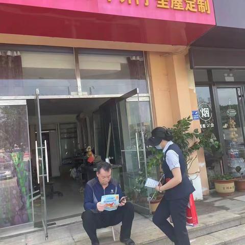 防范电信诈骗，守护账户安全