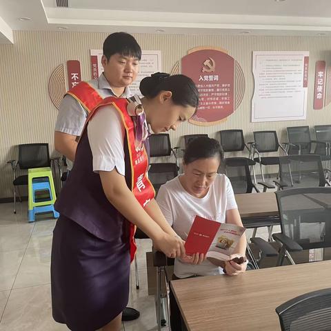 反诈宣传进社区 安全防范入民心