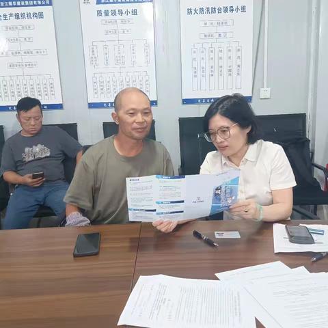 外拓不停歇，服务不止步——江南闻堰支行外拓营销活动