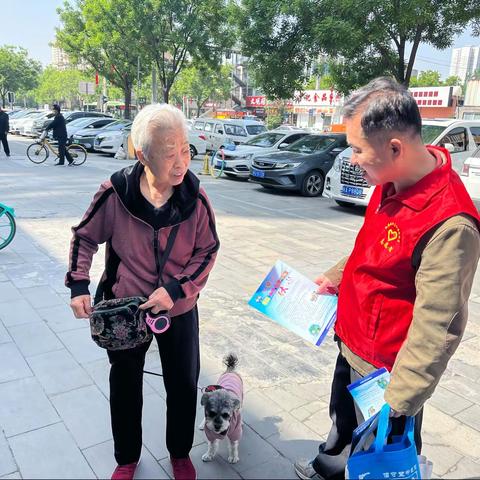 【莲湖 红庙坡】红西村社区开展文明养犬宣传活动