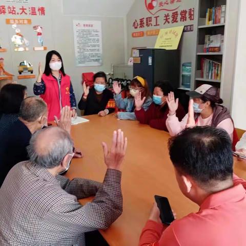 【莲湖  红庙坡】红西“邻里之家”一“低保评议” 惠民生 暖民心