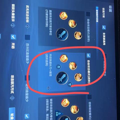 【莲湖 红庙坡】红西村社区开展第三季度食品安全检查工作