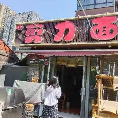 红西村社区开展夏季食品安全检查走访工作