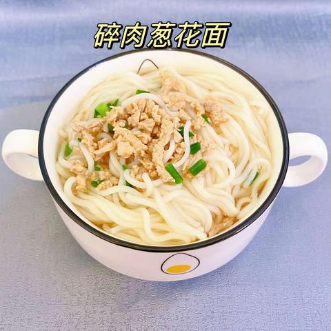 开心幼儿园食谱      第十一周 （5月6日～5月11日）