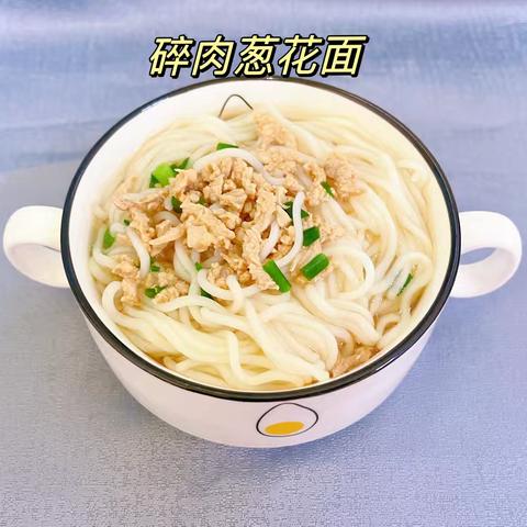 开心幼儿园第九周食谱