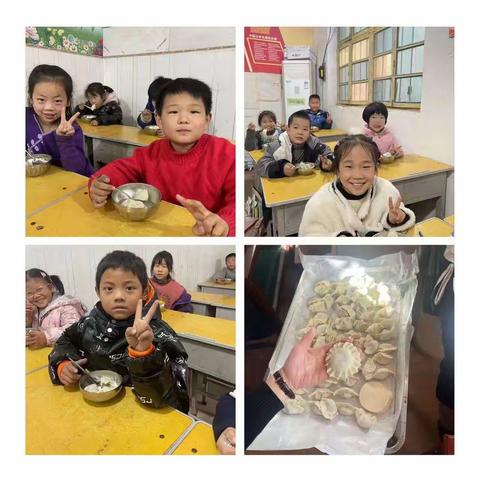 热腾腾的饺子，暖洋洋的心！——王村乡中心小学包饺子活动