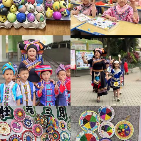 校园三月三，共赴民族文化盛宴——田东县城北小学2025年春季学期三月三活动纪实