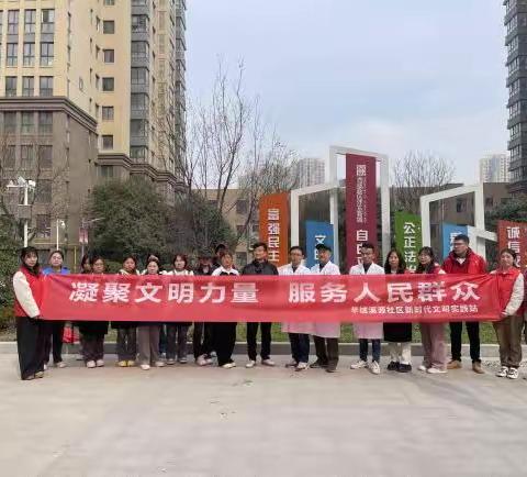 王寺街道民政服务站开展“二月二龙抬头，爱心义剪暖民心”主题活动