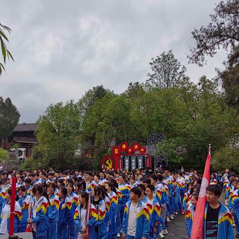 铜仁一中初级中学江口一日研学实践教育活动