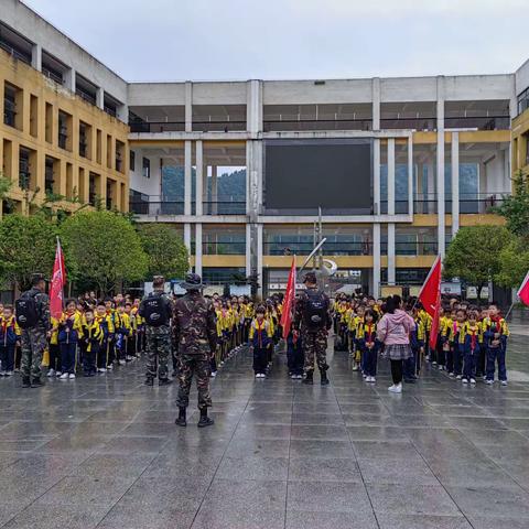 2023年江口县凯德民族学校二年级（5）班研学旅行，行走的课堂——研学旅行实践活动