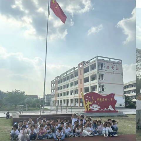 赴成长之约，探小学之秘——幼小衔接活动之走进小学