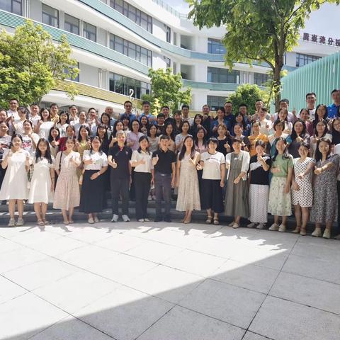 Day2:指导做帆引路,研修当舟远行——中山市第二届青年教师领军人才培养项目专项研修