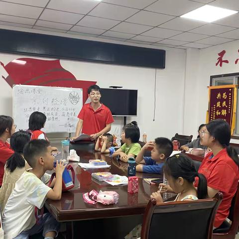 【萤光童行】粉墨传国粹·童心绘京韵——西大街社区京剧脸谱公益课精彩开笔