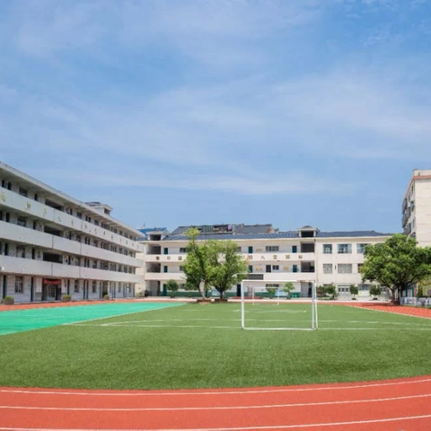 金秋开学季    归来读书时——南屏小学2024年秋季开学通知及温馨提醒