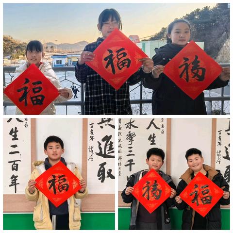 书香盈怀  翰墨传情——石梯子沟中心完全小学喜迎元旦活动