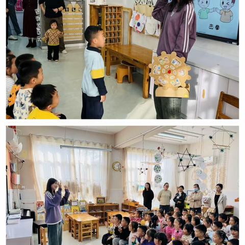 范县第一幼儿园中班公开日活动