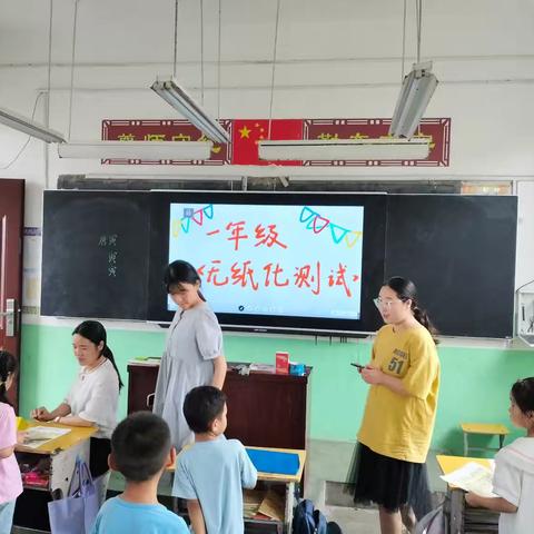 宜邱小学王宁的简篇