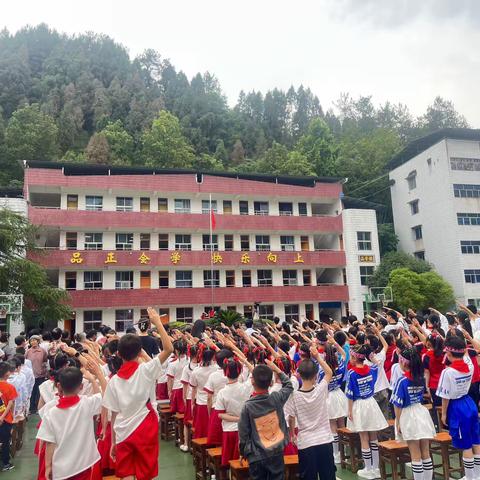 大生小学2023年“学习新思想 当好接班人”庆六一文艺汇演暨新队员入队仪式