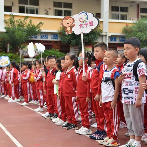 衔接有度，方待花开——记幼儿园到文山市第一小学幼小衔接活动