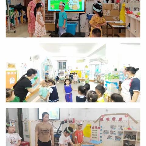 核心概念课的有效教学——记宣恩县民族实验小学2023年度第四次数学教研活动